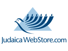 Judaica Web Store Coupons