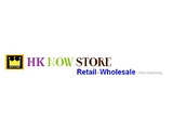 HK Now Store Coupon Codes